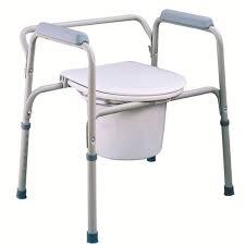 Commode Chair with Lid