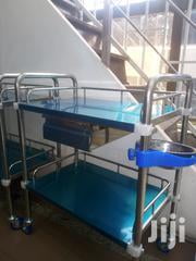 Dressing Trolley with Drawers Mobile Dressing Trolley with Drawers Mobile